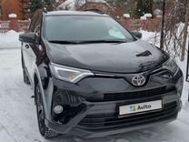 Toyota RAV4, 2019, с пробегом, цена 2 800 000 руб.