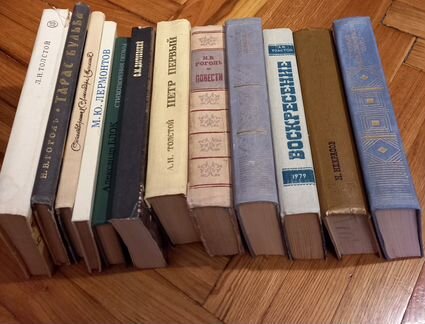 Художественная литература. Русские писатели и поэт