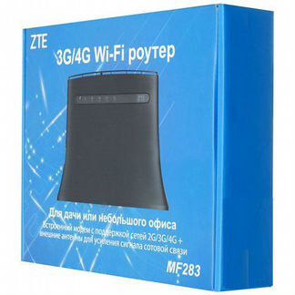4G роутер ZTE MF283+ безлим интернет