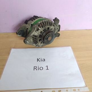 Генератор 1.6 A5D Kia Rio 1, 1999-2005гг