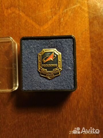 Знак Роскосмос