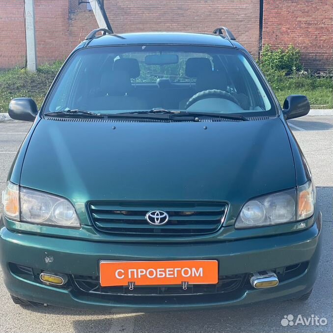 Тойота пикник 1998. Toyota Picnic 1998. Тойота пикник авито.