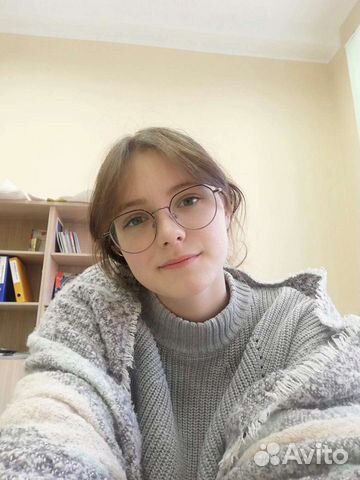 Репетитор по математике