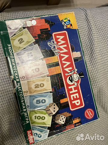 Миллионер игра (монополия)