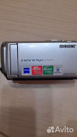 Видеокамера