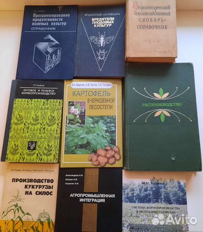 Научно популярные книги