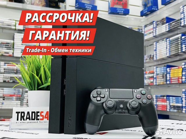 PS4-1208A 500GB
