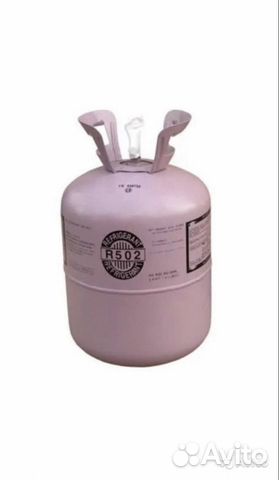 Фреон (хладон, хладагент ) R-502