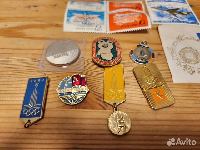 Коллекция значков и марок СССР Олимпиада
