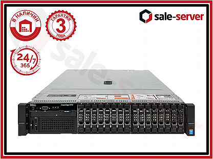 Сервер dell R730 16SFF 2x E5-2680 v3 256GB