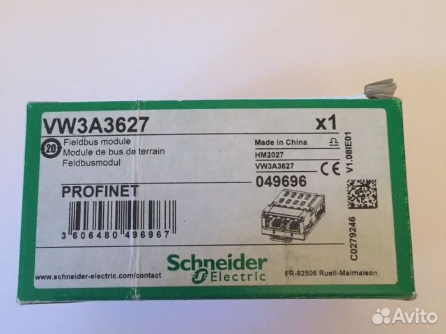 Коммуникационная карта profinet vw3a3627