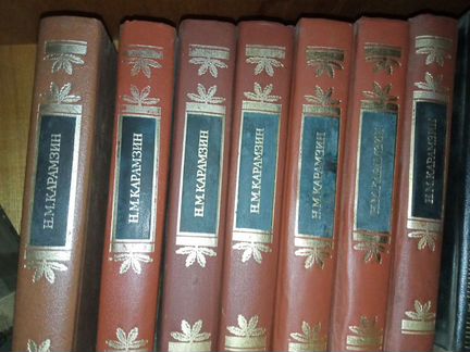 Собрания сочинений Классиков Литературы