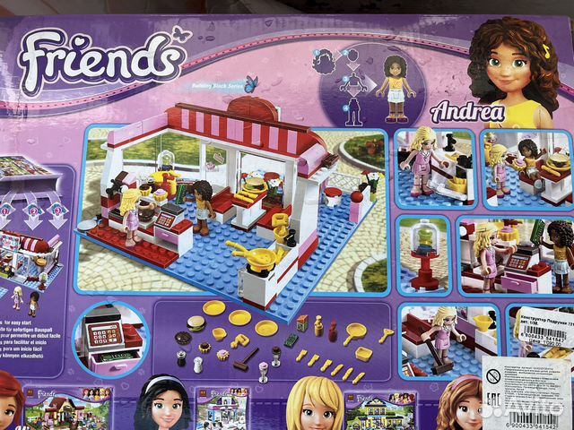 Lego friends