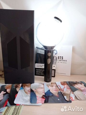 Bts light stick map of the soul