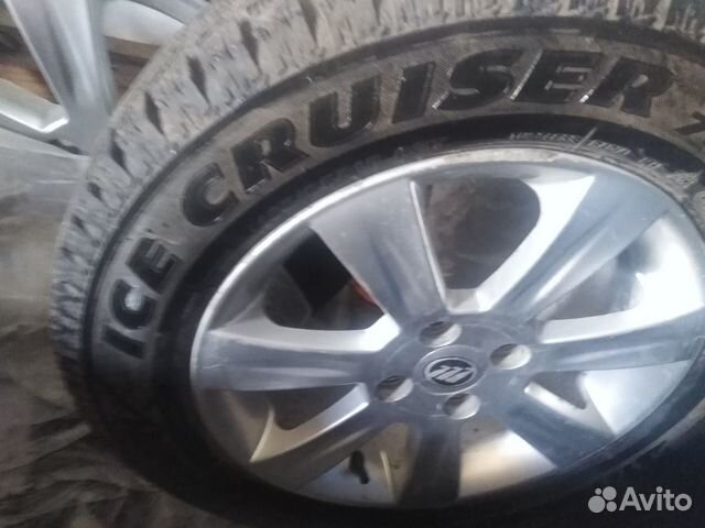 Bridgestone Ice Cruiser 7000 185/65 R15