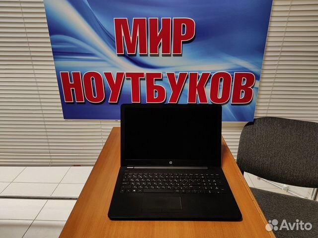 Ноутбук игровой HP / Б/у / A12 / SSD / Full