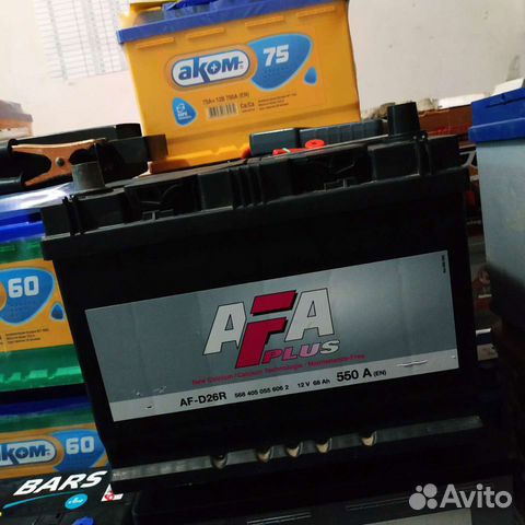 Аккумулятор AFA 68ач