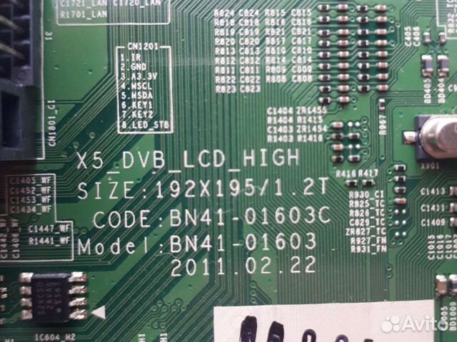 Материнская плата Samsung BN41-01603