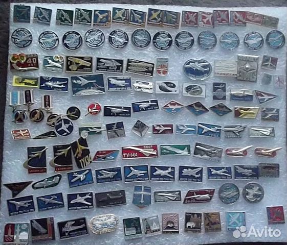 Знаки и значки СССР Авиация,Города,Тяжелые