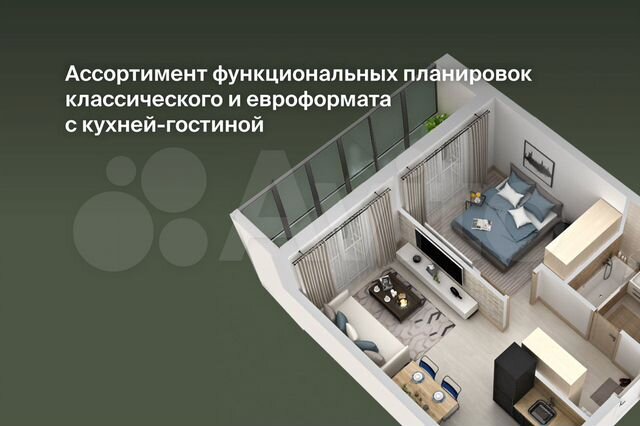 3-к. квартира, 57,8 м², 6/10 эт.