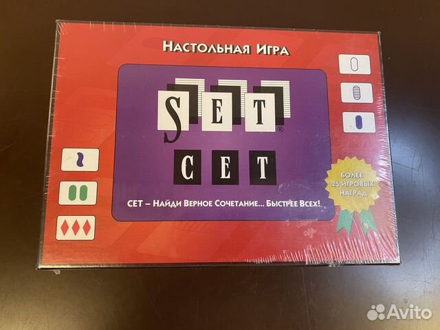 Настольная игра 