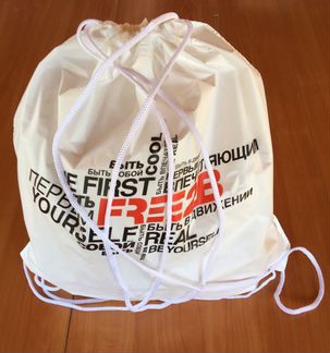 Пляжный рюкзак-мешок