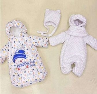 Конверт на выписку