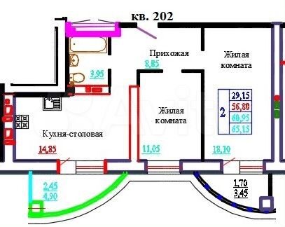 2-к. квартира, 61 м², 8/9 эт.