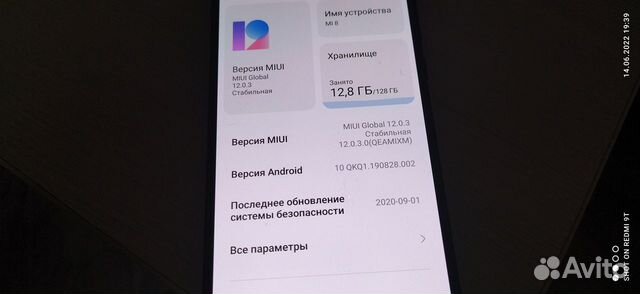 Флагман Xiaomi-Mi8