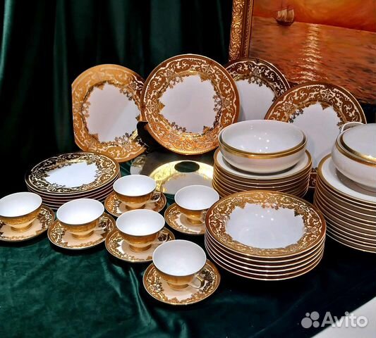 Сервиз столовый Германия