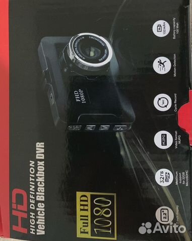 Видеорегистратор Vehicle Blackbox DVR