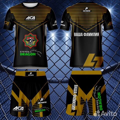 Детская форма для мма с любым дизайном