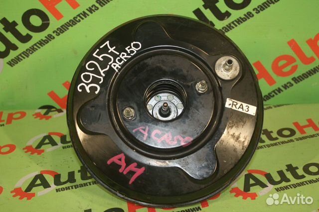 Вакуумник toyota estima ACR50W