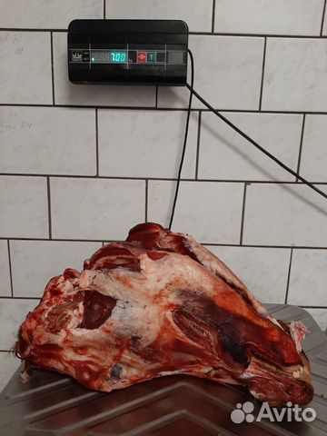 Голова говяжья. Требуха. Говядина