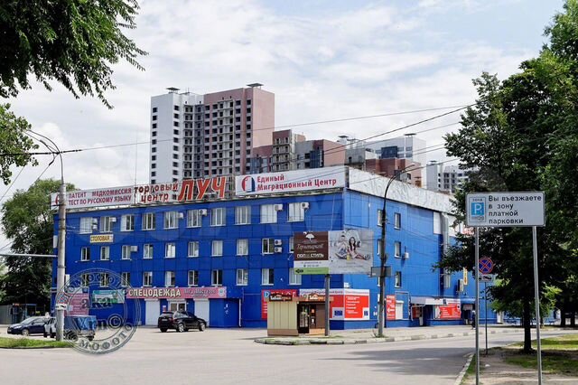 Ул 9 января 57
