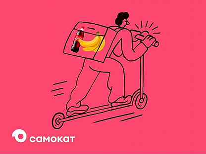 Svezhie Vakansii Dlya Kandidatov Bez Opyta I Studentov V Nizhnem Novgorode Rabota V Nizhnem Novgorode Avito