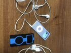 Плеер iPod nano 2 (ma477) 2Gb
