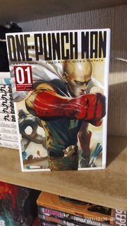 Атака титанов, Ванпанчмен (манга)