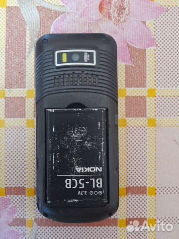 Nokia C900