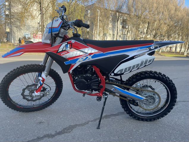 Apollo 250 Enduro