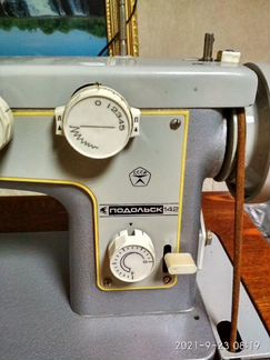 Швейна машинка