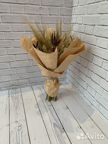 Букет из сухоцветов