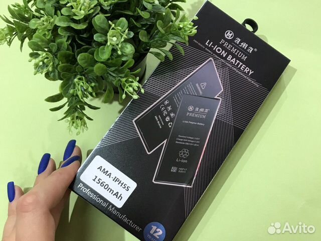 Аккумуляторная батарея iPhone 5s