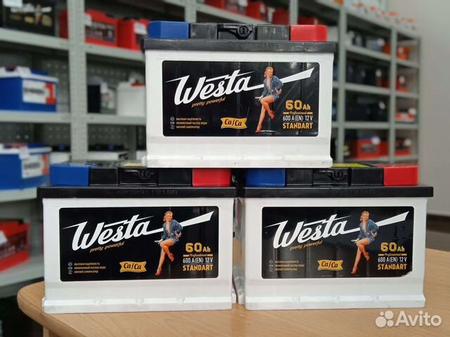 Акб для Ravon / купить с доставкой на дом