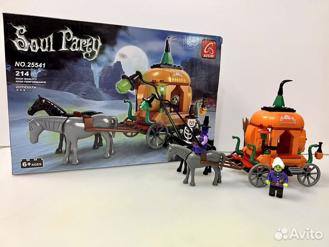 Игрушка Конструктор ausini Мистика Карета тыква