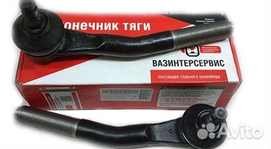 Наконечник рулевой тяги кт. ваз-2108-2115