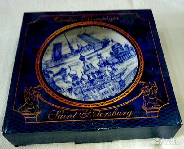 Тарелка декоративная