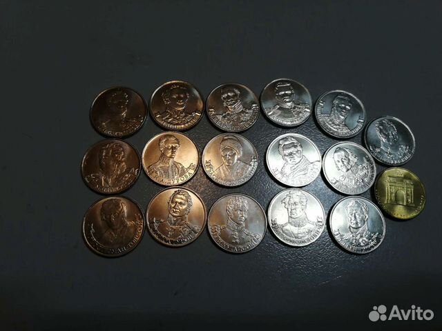 Коллекция монет