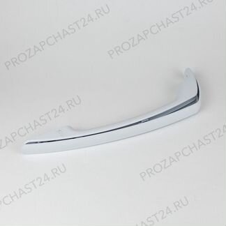Ручка холодильника Pozis, Electrofrost