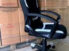 Компьютерное кресло Игровое кресло объявление продам